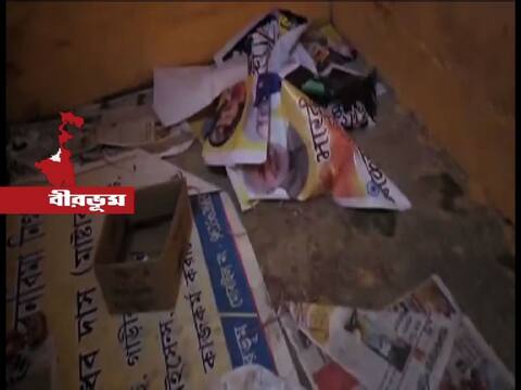 পাড়ুইয়ে বিজেপির পার্টি অফিস ভাঙচুর, অভিযুক্ত তৃণমূল পাড়ুইয়ে বিজেপির পার্টি অফিস ভাঙচুর, অভিযুক্ত তৃণমূল