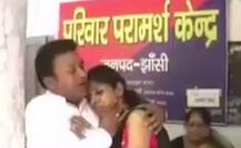 রেগে আগুন স্ত্রী পুলিশে অভিযোগ করেছেন, রোম্যান্টিক গান গেয়ে ভোলালেন স্বামী, দেখুন ভিডিও