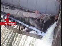 দুর্গাপুর ব্যারেজের ১ নম্বর লক গেটের ক্ষতিগ্রস্ত অংশ সারানো হল, বিকেলের মধ্যে স্বাভাবিক হবে শিল্পাঞ্চলের জল-সঙ্কট