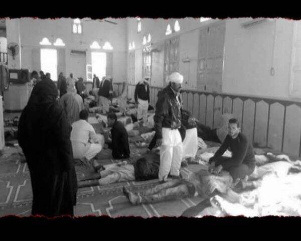Death toll in Egypt mosque terror rises to 305 মিশরে মসজিদে জঙ্গি হামলায় মৃত্যু বেড়ে ৩০৫, তিনদিনের রাষ্ট্রীয় শোক