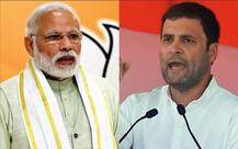 সন্ত্রাসবাদ নিয়ে পাকিস্তানকে কোণঠাসা করেছে মোদী সরকার, রাহুলের অভিযোগ উড়িয়ে দাবি বিজেপি-র