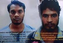 কষেছিল ব্যাঙ্ক ডাকাতির ছক, ধৃত বাংলাদেশি জঙ্গিদের জেরায় উঠে এল তথ্য