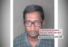 নেপাল সীমান্ত থেকে আনসারউল্লা বাংলা টিম জঙ্গি মহম্মদ আফতাব খানকে গ্রেফতার করল এসটিএফ