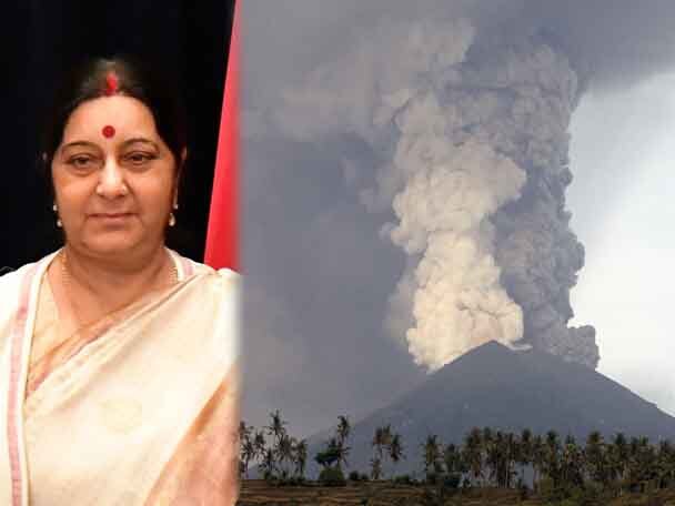 Bali volcano: Swaraj monitoring situation, Indian mission opens help desk আগ্নেয়গিরির ফলে বালি দ্বীপে আটকে পড়া ভারতীয়দের সহায়তায় সুষমা