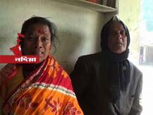 নদিয়ায় বাবা-মাকে তাড়াল ছেলে, বৃদ্ধা দম্পতি কোনওমতে মাথা গুঁজেছেন এক নির্মীয়মাণ বাড়িতে