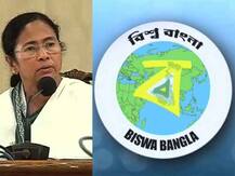 বিশ্ববাংলা: স্বপ্নের লোগো তাঁরই, বিনামূল্যে দেওয়া হয়েছে রাজ্যকে, নাম না করে মুকুলকে হুঁশিয়ারি মমতার
