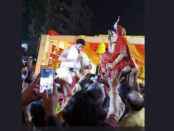 শুভদৃষ্টি