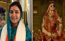 পদ্মাবতী ছবির ‘ঘুমর’ গানের তালে নাচলেন মুলায়মের পুত্রবধূ অপর্না, ভিডিও ভাইরাল