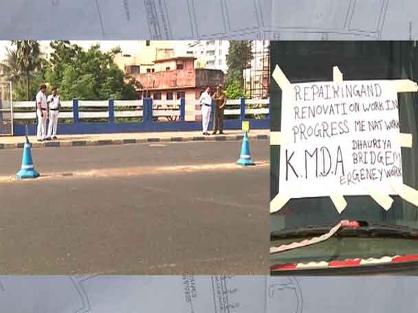 Traffic  restriction for 40 days due to maintenance work on Dhakuria Bridge মেরামতির জন্য শনিবার থেকে ঢাকুরিয়া ব্রিজে ৪০ দিন যান নিয়ন্ত্রণ, সুলেখা পর্যন্ত নয়া উড়ালপুল