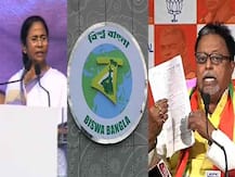 বিশ্ববাংলা নিয়ে মমতার মন্তব্যের পাল্টা মুকুল, ২০১৩ সালে চুক্তি করে রাজ্যকে লোগো দিয়েছেন মুখ্যমন্ত্রী, তারপরেও কীভাবে আবেদন অভিষেকের?