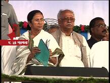 পাখির চোখ পঞ্চায়েত ভোট, পেনশন, বিধবা ভাতা নিয়ে বিজেপিকে নিশানা মমতার