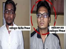 জিডি বিড়লা স্কুলে শিশুকন্যার যৌন নির্যাতন: গ্রেফতার দুই অভিযুক্ত শিক্ষক