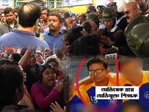 জিডি বিড়লা স্কুলে শিশুকে চকোলেটের লোভ দেখিয়ে শৌচাগারে নিয়ে গিয়ে যৌন অত্যাচার দুই শিক্ষককের, দেখব ঘটনাপ্রবাহ 