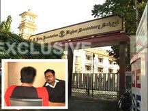 জিডি বিড়লার পর এমপি বিড়লা! সাড়ে তিন বছরের শিশুর ওপর ক্রমাগত যৌন নির্যাতন, অভিযুক্তকে চেনালেও ব্যবস্থা নেয়নি পুলিশ