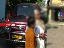 মানসিক ভারসাম্যহীন তৃতীয় শ্রেণির ছাত্রীকে লাগাতার ‘যৌন নির্যাতন’, মুখ বন্ধে ‘সিগারেটের ছ্যাঁকা’, অভিযুক্ত গৃহশিক্ষক