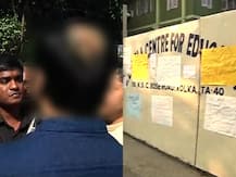 জিডি বিড়লাকাণ্ড: বরখাস্ত অভিযুক্ত ২ শিক্ষক, ঘোষণা কর্তৃপক্ষের, স্কুল বন্ধে নোটিস ঘিরে ক্ষুব্ধ অভিভাবকরা