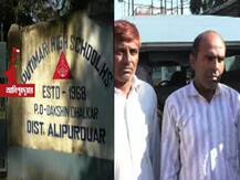 টাকার লোভে নিজের মেয়েকে ‘বিক্রি’, গ্রেফতার বাবা সহ চার