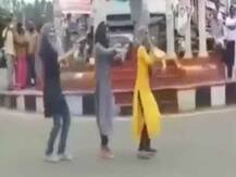 প্রকাশ্য রাস্তায় তিন মুসলিম তরুণীর নাচ, ‘সৃষ্টি ধ্বংসের মুখে’,হাহাকার মৌলবাদীদের