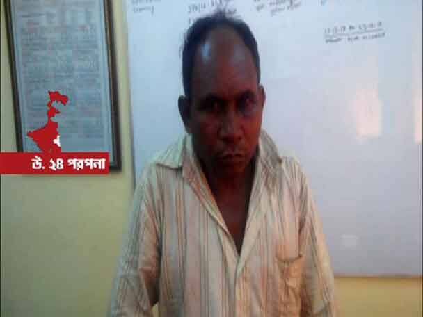 দূর সম্পর্কের দাদুর বিরুদ্ধে নাতনিকে ধর্ষণের অভিযোগ, গ্রেফতার অভিযুক্ত A grand father of relation raped her grand daughter দূর সম্পর্কের দাদুর বিরুদ্ধে নাতনিকে ধর্ষণের অভিযোগ, গ্রেফতার অভিযুক্ত