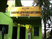 হুগলি: প্রথম শ্রেণির ছাত্রীর ওপর ‘যৌন নির্যাতন’, গ্রেফতার স্কুলশিক্ষক