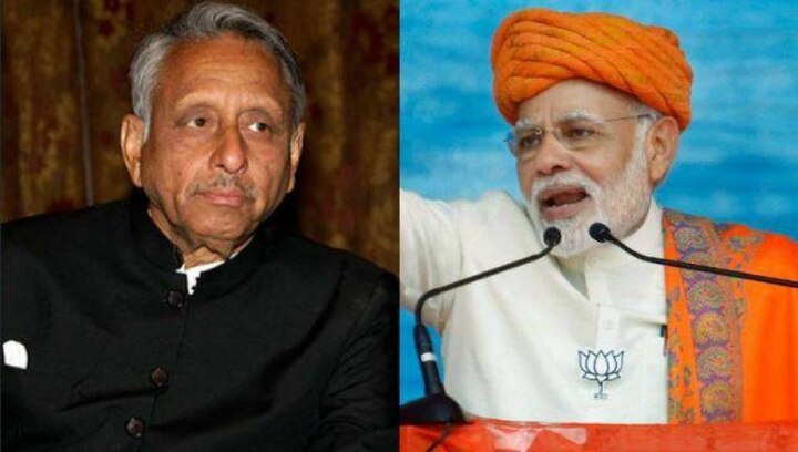 Aiyar calls PM “neech aadmi”, Modi hits back, Rahul says, expects him to apologise মোদীকে 'নীচ আদমি' বলায় মণিশঙ্করকে সাসপেন্ড করল কংগ্রেস