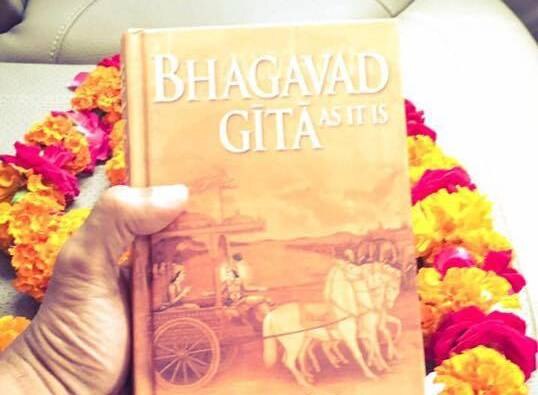 cost of a bhagavat gita is 38000 rupees একটি 'ভাগবত গীতা'র দাম ৩৮,০০০ টাকা!
