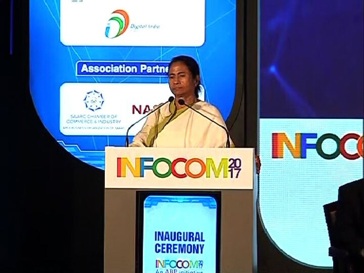 Bengal CM Mamata Banerjee inaugurates INFOCOM 2017 রাজ্যে বিনিয়োগ করলে মিলবে ছাড়, ভর্তুকি, ইনফোকমের উদ্বোধনী অনুষ্ঠানে বার্তা মুখ্যমন্ত্রীর