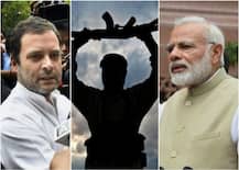 জঙ্গি হামলার আশঙ্কা, মোদী, রাহুলের রোড শোয়ের অনুমতি দিল না আমদাবাদ পুলিশ