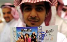 প্রায় ৩৫ বছর পর সিনেমা হলের ওপর নিষেধাজ্ঞা তুলল সৌদি আরব