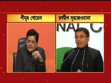 মডেল আচরণবিধি ভঙ্গ হয়েছে রাহুলের সাক্ষাৎকারে, কমিশনে বিজেপি, পাল্টা কংগ্রেসের