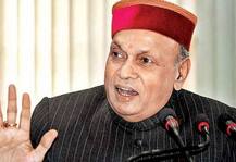 হিমাচল প্রদেশ বিধানসভা ভোট, ২০১৭ -র ফল লাইভ আপডেট: বিজেপি জিতলেও, হার মুখ্যমন্ত্রী প্রার্থী ধুমলের