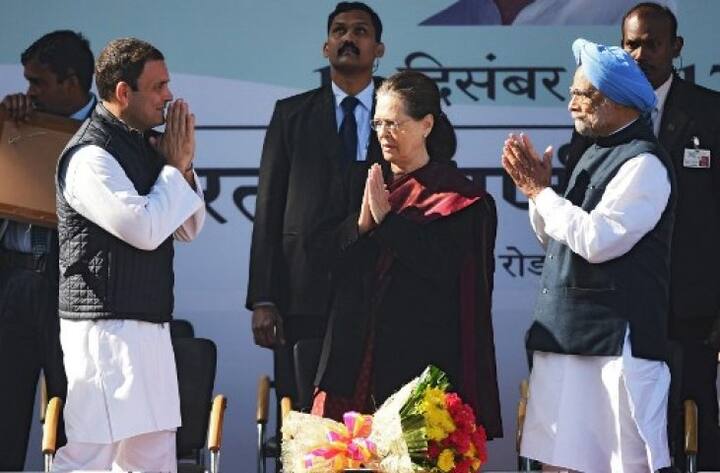  বিদায়ী ভাষণে সনিয়া রাহুল সম্পর্কে বলেন, ছোটবেলা থেকেই পরিবারকে হিংসার শিকার হতে দেখেছে ও। কখনও ব্যক্তিগত ভাবে কাউকে ও আক্রমণ করেনি, কিন্তু নিজের রাজনৈতিক জীবনে ওকে আক্রমণের শিকার হতে হয়েছে। বিরোধীদের তিরের নিশানা ও। আঘাত সয়েই আরও শক্তিশালী, নির্ভীক নেতা হিসাবে ও পরিণত হয়েছে। 