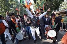 দেখুন, গুজরাত, হিমাচল প্রদেশে ভোটের ফল প্রকাশের পর বিজেপি নেতা-কর্মীদের উল্লাস