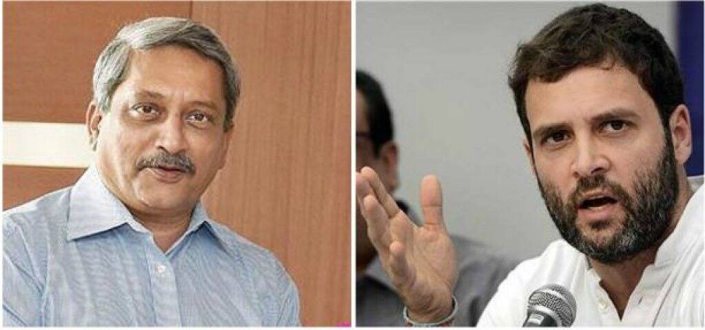 প্রথম ইনিংসেই শূন্য করলেন রাহুল, কটাক্ষ পর্রীকরের Rahul scored zero in his opening innings, says Parrikar প্রথম ইনিংসেই শূন্য করলেন রাহুল, কটাক্ষ পর্রীকরের