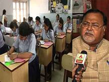 পরীক্ষাকেন্দ্রে নজরদারি ছাড়া, মাধ্যমিক-উচ্চমাধ্যমিকের অন্যান্য দায়িত্বে এবার আধিকারিকদের চায় সরকার