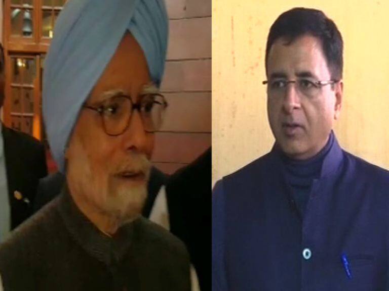 টুজি কেলেঙ্কারি: সত্যের জয়, দেশবাসীর কাছে ক্ষমা চান মোদী, দাবি কংগ্রেসের, ইউপিএ-র বিরুদ্ধে ব্যাপক প্রচারের কোনও ভিত্তিই ছিল ন, বললেন মনমোহন PM should apologise to nation: Congress after verdict, 2G propaganda against UPA without any foundation, says Manmohan টুজি কেলেঙ্কারি: সত্যের জয়, দেশবাসীর কাছে ক্ষমা চান মোদী, দাবি কংগ্রেসের, ইউপিএ-র বিরুদ্ধে ব্যাপক প্রচারের কোনও ভিত্তিই ছিল ন, বললেন মনমোহন