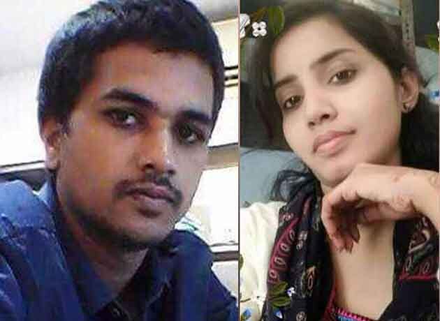 Hyderabad Woman, 22, Burnt Alive By Former Colleague Who Stalked Her হায়দরাবাদে ২২ বছরের তরুণীকে জীবন্ত জ্বালিয়ে দিলেন প্রাক্তন সহকর্মী