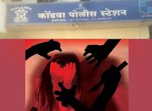 পুণেতে ৮ বছরের মেয়েকে ধর্ষণ, অভিযুক্ত এক কিশোর ও ৫ নাবালক, সবচেয়ে ছোট অভিযুক্তের বয়স ৬
