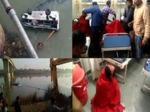 রাজস্থানের সোয়াই মাধোপুরে নদীতে পড়ল বাস, মৃত অন্তত ৩২