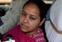 অর্থপাচারের মামলায় লালুর মেয়ে মিসা ভারতীর বিরুদ্ধে চার্জশিট ইডি-র