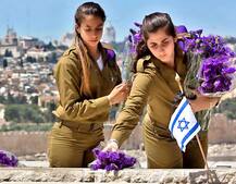 ইজরায়েল সেনার মহিলা সদস্যদের দুঃসাহসিক এবং বিপজ্জনক জীবনের ছবি দেখুন