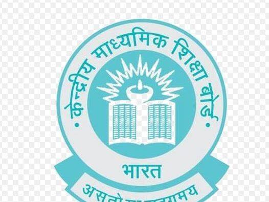 পড়ুয়াদের মূল্যবোধের পাঠ দেওয়ার লক্ষ্যে রামকৃষ্ণ মিশনের সঙ্গে গাঁটছড়া সিবিএসই-র CBSE ties up with Ramakrishna mission to teach harmony, humility to students পড়ুয়াদের মূল্যবোধের পাঠ দেওয়ার লক্ষ্যে রামকৃষ্ণ মিশনের সঙ্গে গাঁটছড়া সিবিএসই-র