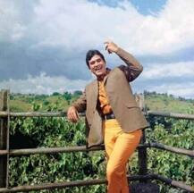 গতকাল ছিল জন্মদিন, রাজেশ খন্নাকে শ্রদ্ধা