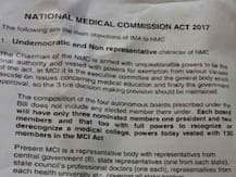 এনএমসি বিলের প্রতিবাদ, বহির্বিভাগে পরিষেবা বন্ধের ডাক আইএমএ-র