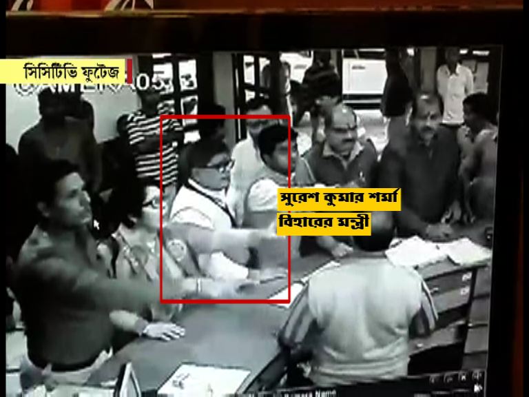 Bihar minister allegedly beaten up hotel workers at Tarapith in Birbhum বীরভূমে বিহারের মন্ত্রীর 'দাদাগিরি', বুকিংয়ের টাকা নিয়ে বচসা, তারাপীঠের হোটেলের কর্মীদের 'মার'