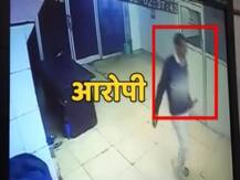 হরিয়ানার পালওয়ালে লোহার রড দিয়ে দু ঘণ্টায় ছজনকে হত্যা করল এক ব্যক্তি! কেন এমন ঘটল পড়ুন