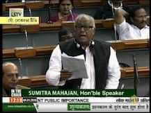 অসম থেকে বাংলাভাষীদের উৎখাত করার ষড়যন্ত্র চলছে, লোকসভায় তোপ সৌগতর