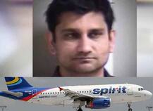 মার্কিন বিমানে স্ত্রী পাশে থাকা অবস্থায় মহিলা সহযাত্রীকে জাপটে ধরে অভব্য আচরণ ভারতীয়র