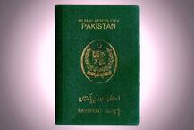 রাজস্থানে বায়ুসেনা ঘাঁটিতে ঢুকতে গিয়ে পাকিস্তানের পাসপোর্ট, আধার কার্ড সহ গ্রেফতার এক ব্যক্তি