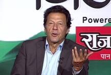 গোপনে আধ্যাত্মিক গুরুমাকে বিয়ে করেছেন ইমরান খান?